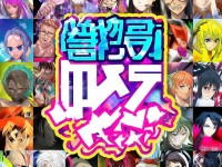 361動(dòng)漫網(wǎng)：你還在錯(cuò)過(guò)這些神作嗎？動(dòng)漫迷必看