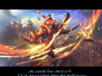 熱血江湖手游神兵滿級(jí)有多強(qiáng)？一篇文章教你戰(zhàn)力碾壓全服！