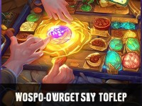 魔戒世界手游，如何打造神器，合裝備攻略全解析？