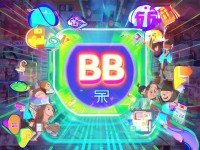 B站推廣入口如何快速提升流量？你真的了解嗎？