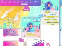 如何在快手上傳手游視頻？1分鐘學會超簡單操作！