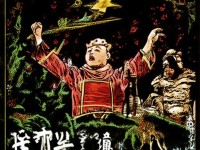 夢(mèng)幻誅仙手游經(jīng)驗(yàn)加成有哪些秘訣？