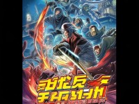 想免費下載火影忍者手游？終極忍者對戰(zhàn)在等你！