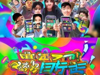 蘋果手游控必看！哪些游戲好玩又免費(fèi)？