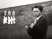 B站為何成為年輕人追捧的多元文化聚集地？