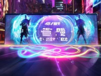 CF手游什么時(shí)候出？深度解析穿越火線手游上線時(shí)間與期待值
