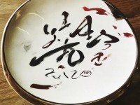 瑯琊榜手游重塑經(jīng)典，沉浸式體驗權(quán)謀盛宴，你準(zhǔn)備好了嗎？