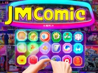 jmcomic網(wǎng)頁版入口：如何輕松解鎖海量漫畫？你的閱讀體驗(yàn)升級(jí)了嗎？