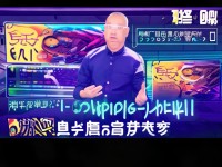 怎么錄制倩女幽魂手游的完美視頻？這3個小技巧讓你秒變大神！