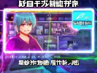 CF手游如何刪除角色？一文詳解步驟與注意事項