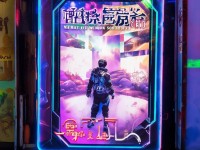 征途手游游戲托招聘，虛擬世界之旅，你準備好了嗎？