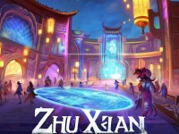 誅仙手游尋寶商城，奇幻之旅，你準(zhǔn)備好了嗎？