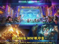 問道手游新區(qū)三大稱號曝光，如何7天速成新服霸主？