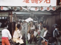 劍俠情緣手游家園究竟藏在哪里？三步教你快速解鎖專屬領(lǐng)地！，（注，選用疑問(wèn)句式+數(shù)字提示+價(jià)值感詞匯，既體現(xiàn)搜索意圖又激發(fā)點(diǎn)擊欲?？筛鶕?jù)實(shí)際內(nèi)容微調(diào)步驟數(shù)量或修飾詞）