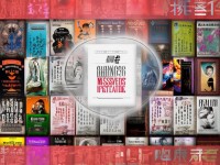 2019中文佳作精選：哪部作品最打動你？你心中的經(jīng)典是哪一部？