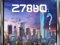 27快報第80期：你錯過了什么？未來還有機會嗎？