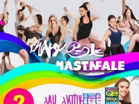 AJ姿勢全攻略：你真的掌握了嗎？新手如何快速進階？