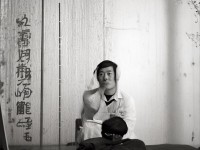 手游神武坐騎技能如何提升？