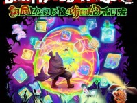 如何丟棄問道手游中的寶寶？詳細步驟與注意事項全解析！