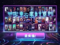 想讓在線視頻一區(qū)滿足你所有的觀影幻想？點(diǎn)進(jìn)來看看！