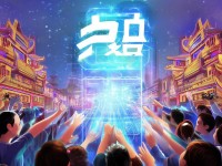 倩女幽魂手游共通服上線，跨平臺聯(lián)機真的來了？