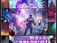 2023神武手游最強寵物是誰？這份培養(yǎng)指南揭露冠軍答案！