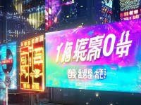 誅仙手游新服何時(shí)開啟？搶先掌握開服時(shí)間表！