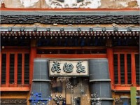 平民地府玩家如何用寶石逆襲？這份搭配攻略讓你秒變大神！