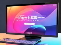 W灬源碼1688無廣告：如何打造高效網(wǎng)站？你還在為廣告煩惱嗎？