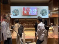 想在尋仙手游中建立最強仙盟？這份完整指南你看了嗎？，通過疑問句引發(fā)好奇，強調最強吸引目標用戶，并用看了嗎制造緊迫感，同時準確涵蓋原內容的門派建設和仙盟打造主題）