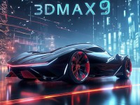 3DMAX9噴射技術如何革新設計？未來趨勢何在？