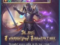 仙境傳說手游騎士如何加點(diǎn)？最強(qiáng)騎士打造攻略來啦！