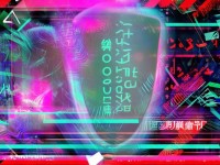 日日操免費(fèi)視頻，網(wǎng)絡(luò)熱議與健康警示