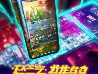 iOS手游雙開模擬器，你真的甘于只玩一個(gè)賬號(hào)嗎？