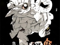 你知道龍之谷手游里最燒腦的BOSS機(jī)制是怎么誕生的嗎？，采用疑問句激發(fā)好奇心，聚焦游戲核心玩法中的設(shè)計亮點(diǎn)，用燒腦誕生等詞制造懸念和幕后揭秘感，更易吸引玩家點(diǎn)擊。）