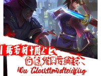遇到惡意玩家？劍俠情緣手游如何高效舉報(bào)？