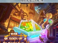 如何在誅仙手游免費領(lǐng)取逆天禮包并秒變大佬？