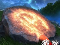 熱血江湖手游，太古碑文隱藏了什么神秘力量？