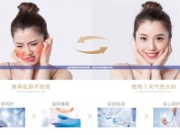 解鎖凝膠的奇妙流出現(xiàn)象，肌膚與自然的微妙對(duì)話