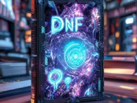 DNF變異扭轉(zhuǎn)書揭秘：如何改變命運？你準(zhǔn)備好了嗎？