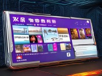 亞洲中文綜合網(wǎng)，如何滿足全方位中文用戶需求的數(shù)字平臺(tái)？