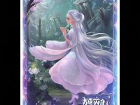 倩女幽魂手游蘋果新區(qū)魅力之旅，你準備好探索玄幻世界了嗎？
