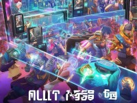 神武2手游如何多開？高效暢玩，盡享游戲樂趣！