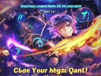 軒轅傳奇手游領(lǐng)QB福利！限時活動+每日任務(wù)真能白嫖Q幣？