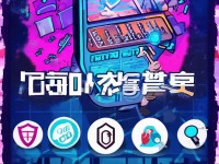 手游代充陷阱多，如何避免被騙？