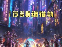 魔獸手游真的能重現(xiàn)端游輝煌？深度解析玩法與玩家體驗！