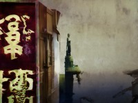 熱血江湖手游共享倉庫，如何打造便捷游戲新體驗？