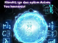 抽S忍必看，火影手游保底機(jī)制暗藏哪些玄機(jī)？，（解析，用必看制造緊迫感，玄機(jī)激發(fā)好奇，疑問句式引導(dǎo)點擊；既突出保底核心內(nèi)容，又暗示有獨到技巧可挖掘）
