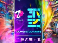 想在手機(jī)暢玩『英魂之刃』？九游下載竟1分鐘搞定？，采用懸念式疑問(wèn)句+數(shù)字具象化手法，竟字制造反差，用1分鐘突出便捷性，想字直擊用戶需求，符合手游玩家追求高效下載的心理。關(guān)鍵詞九游英魂之刃前置確保SEO，問(wèn)號(hào)引發(fā)好奇點(diǎn)擊）