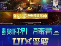 XVDEVIOS官方中文版安裝教程：你真的了解它嗎？如何快速上手？